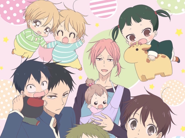Download anime gakuen babysitter
